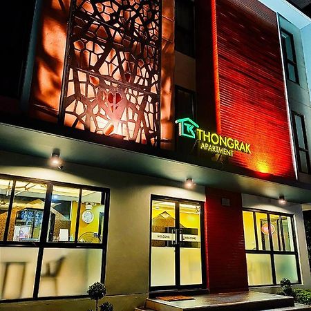 Tk Thongrak Apartment Hat Yai Εξωτερικό φωτογραφία